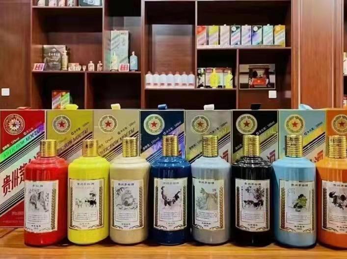 正宁生肖酒回收